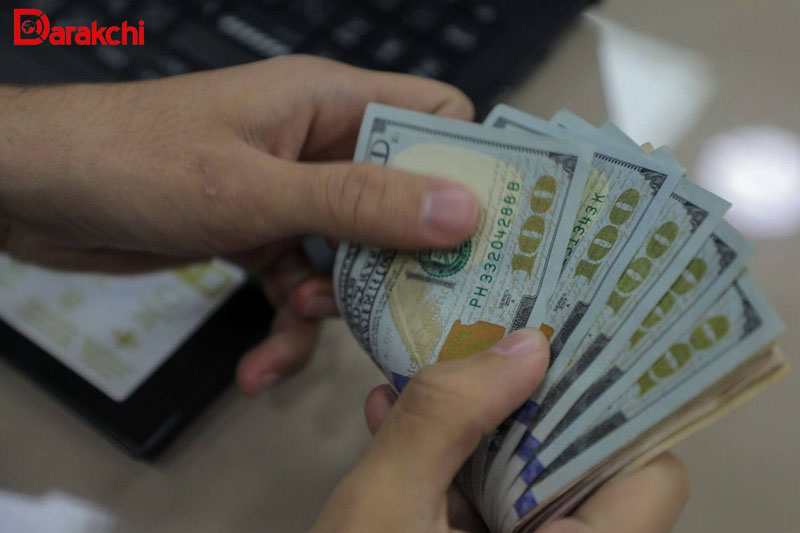 Image of 'The official exchange rate of the dollar has decreased again.'