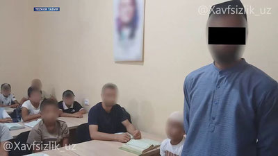 Изрображение 'В Ферганской области выявлены факты незаконного религиозного обучения'