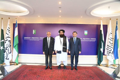 Image of '"Trans-Afghan" railway agreement signed'