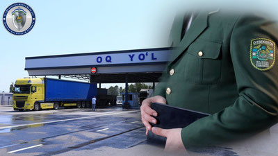 Image of 'A customs inspector who took a bribe through a plastic card was detained'