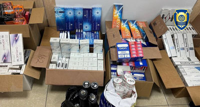 Image of 'In Tashkent, illegal tobacco trade was exposed'