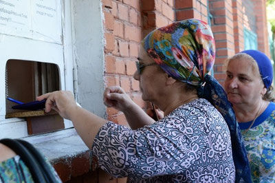 '2027 yildan boshlab pensiya va g‘aznachilik bo‘limlari tugatiladi'ning rasmi