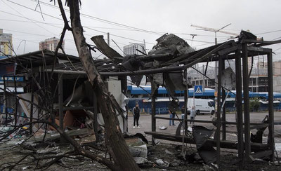 Image of 'The Russian armed forces launched a large-scale strike on Ukraine.'