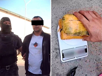 Изрображение 'В 4-х регионах Узбекистана изъято 22,5 кг наркотиков'