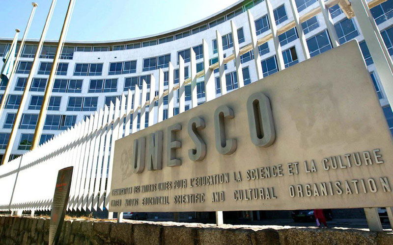 'Tramp AQSHni UNESCO‘dan chiqarishga qaror qildi'ning rasmi