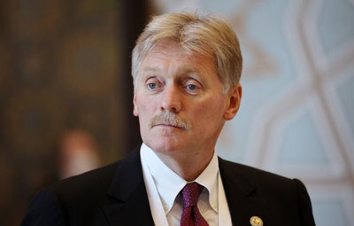Image of 'Azerbaijan appeals to the court, Russia is ready to wait — Peskov'
