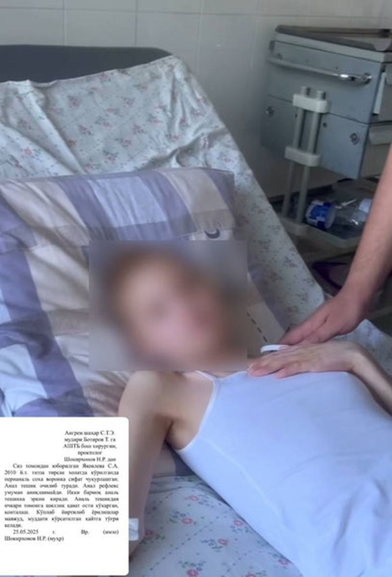 Изрображение 'В Ангрене 4 парня насиловали несовершеннолетнюю девушку'