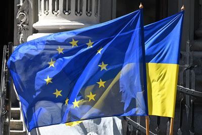 'Евроиттифоқ Украинага 100 миллиард евро ажратадими?'ning rasmi