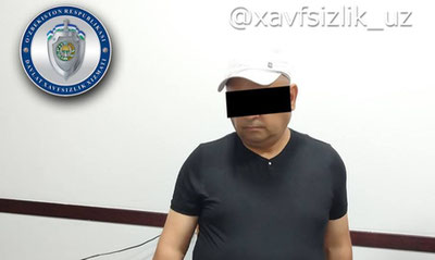 Image of '400 US dollars for solving the citizen's problem, the tax officer was caught.'