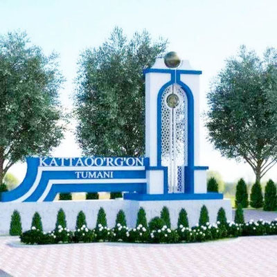Изрображение 'Границы Каттакургана расширят за счет двух районов'