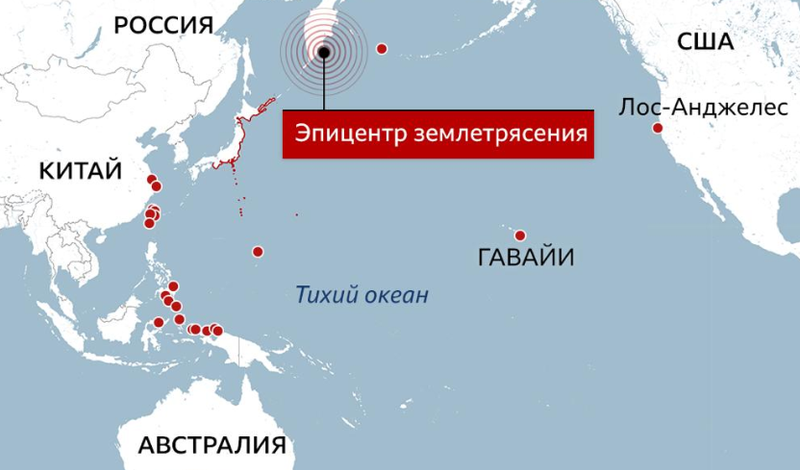 Изрображение 'Узбекистанцы не пострадали при землетрясении на Камчатке, - Генконсульство'
