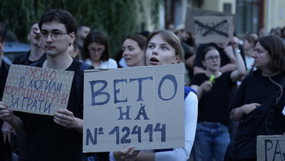 Image of 'Germany called on Ukraine to pass the law on NABU without delay'