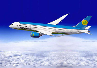 Image of 'In the dream inside, 5 people died in the Uzbekistan plane.'