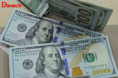 Image of 'The dollar rose again'