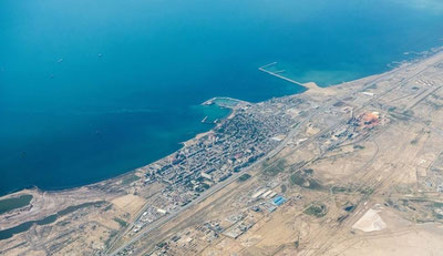 'Qozog‘iston Rossiyaga Volga bo‘yicha yangi hamkorlikni taklif qildi'ning rasmi