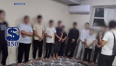 Image of 'In two regions, individuals providing illegal religious education to youth were apprehended.'