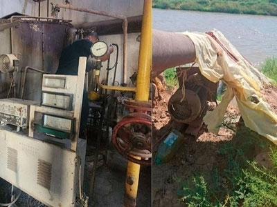 Изрображение 'В стране за один месяц расхитили энергоресурсов на 96 млрд сумов'