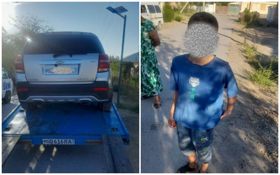 Image of 'A 7th-grade student was caught smoking Captiva.'