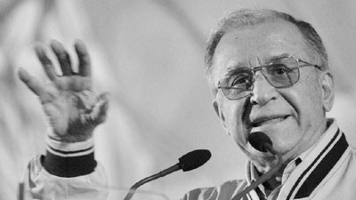 'Руминиянинг собиқ президенти 95 ёшида вафот этди'ning rasmi