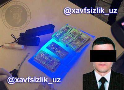 Изрображение 'В Бухаре задержан бухгалтер и его помощник, желавшие заработать на "откате"'
