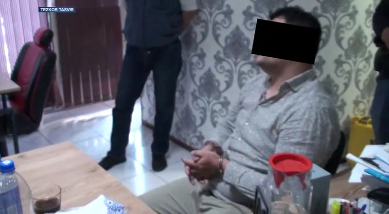 Image of 'A former geologist who demanded 25 thousand dollars through fraud was arrested.'