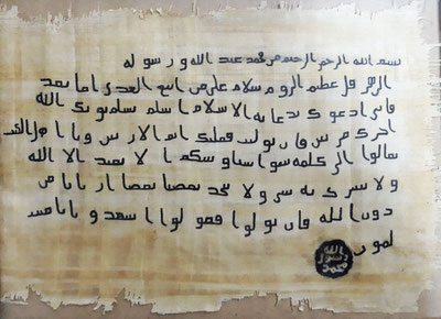 Image of ''