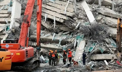 'Bangkokda 30 qavatli bino quyildi'ning rasmi