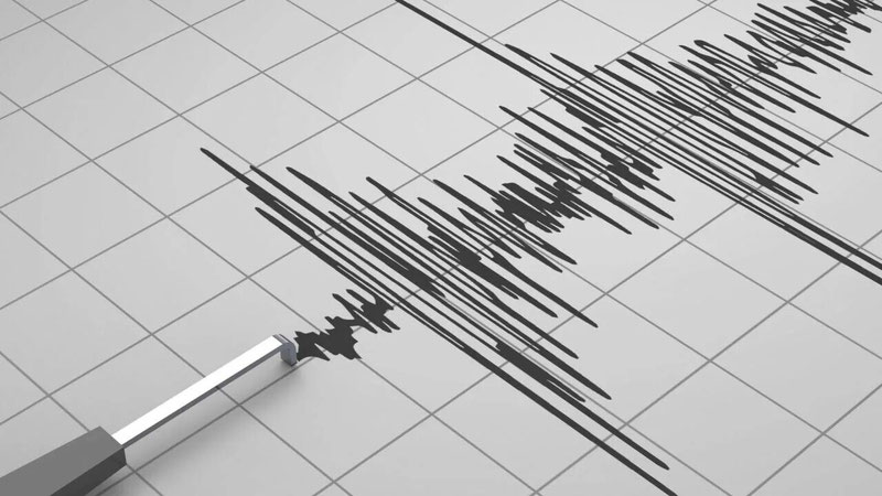 Image of 'A strong earthquake occurred in Turkey.'