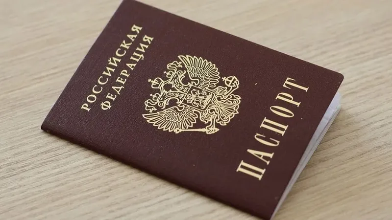 Изрображение 'В России расширен список оснований для лишения приобретенного гражданства'