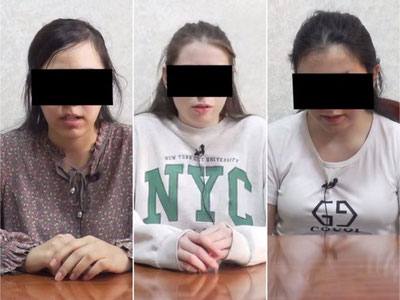 Изрображение 'Разоблачена группа молодежи, распространявшая в сети экстремистские идеи'