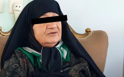 Image of 'A woman in Iran killed 11 husbands in order to inherit their wealth.'
