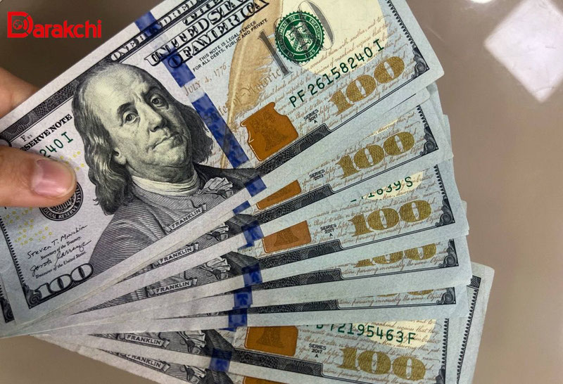 Image of 'The official exchange rate of the dollar has been updated'
