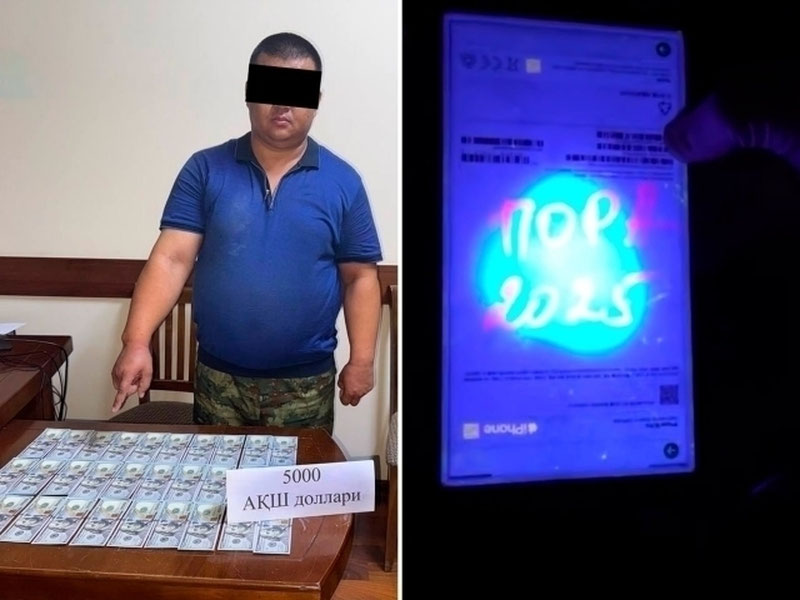 'Яна бир мансабдор пора билан қўлга олинди'ning rasmi