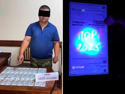 'Яна бир мансабдор пора билан қўлга олинди'ning rasmi