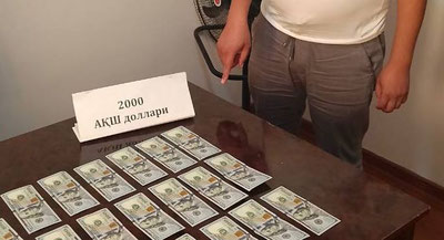 Изрображение 'В Кашкадарье и Фергане должностные лица попались на взятке'