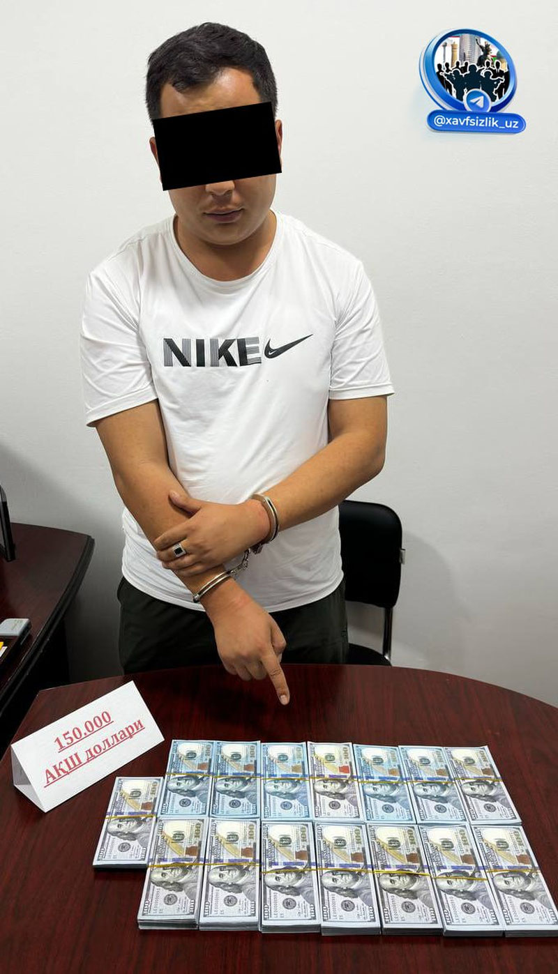 Image of 'A citizen who sold $150,000 worth of heroin was apprehended.'