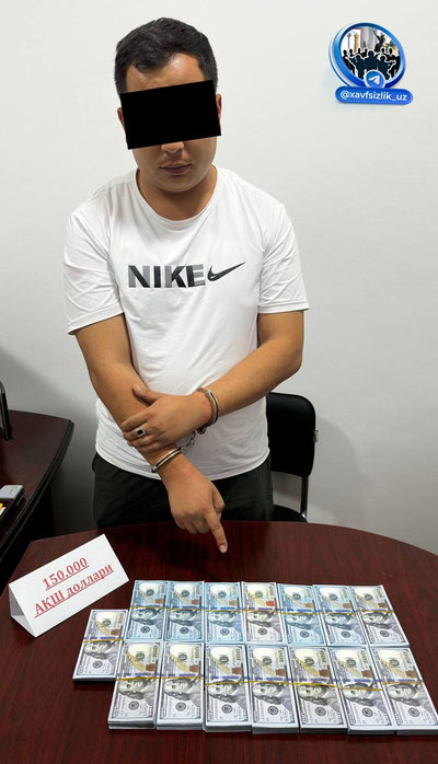 Image of 'A citizen who sold $150,000 worth of heroin was apprehended.'