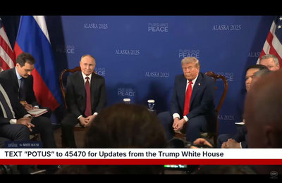 Изрображение 'Владимир Путин и Дональд Трамп впервые за 6 лет провели полноформатную встречу'