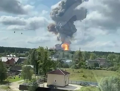 'Россияда ҳарбий заводдаги портлашда 20 киши ҳалок бўлди'ning rasmi