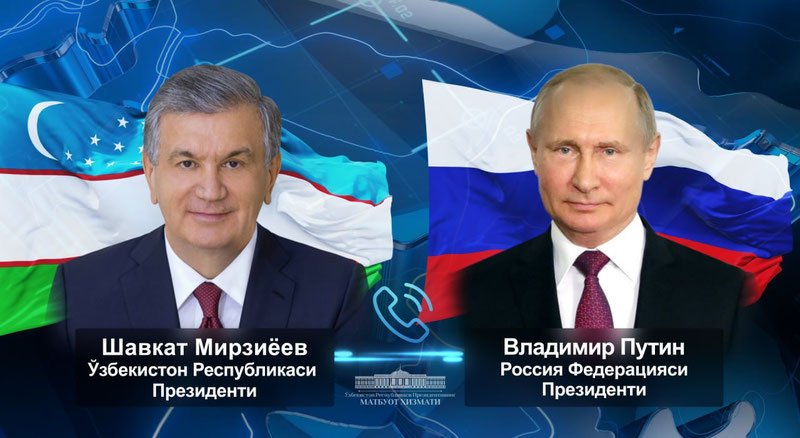 Изрображение 'Президент РФ проинформировал главу Узбекистана об итогах российско-американского саммита'