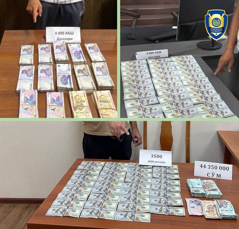 'Noqonuniy valyuta savdosi bilan shug'ullangan shaxslar qo'lga olindi'ning rasmi