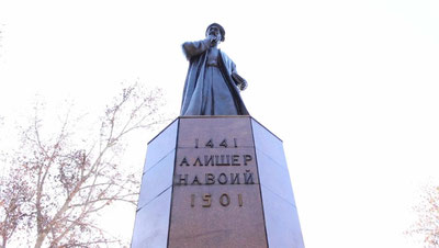 Изрображение 'Почему в Афганистане был разрушен памятник Навои?'