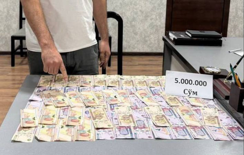 Image of 'Surxondaryo and Farg'ona officials were detained'