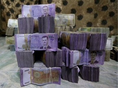 Image of 'Suriya is printing new banknotes in cooperation with Russia.'
