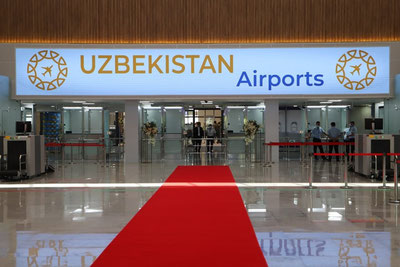 Image of 'Uzbekistan Airports found to have conducted a state purchase of 6.8 billion soums in violation of the law.'