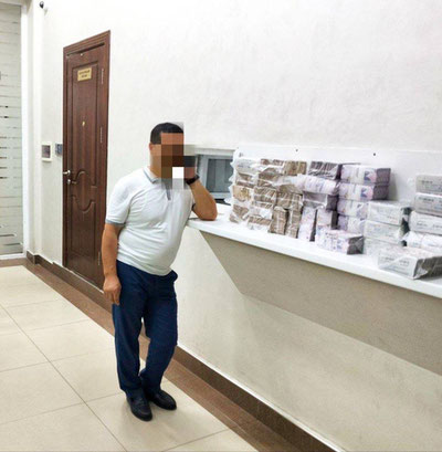Image of 'A private enterprise in Andijan was charged a tax debt of 3 billion soums.'