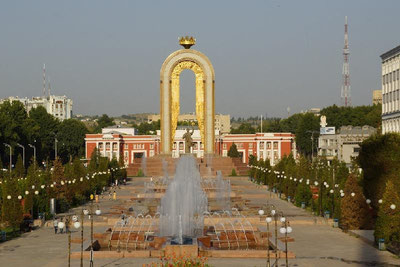 Image of 'In Tajikistan, those who go to fortune tellers and sorcerers will be punished.'
