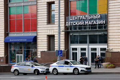 'Москва марказидаги болалар дўконида газ баллони портлади'ning rasmi