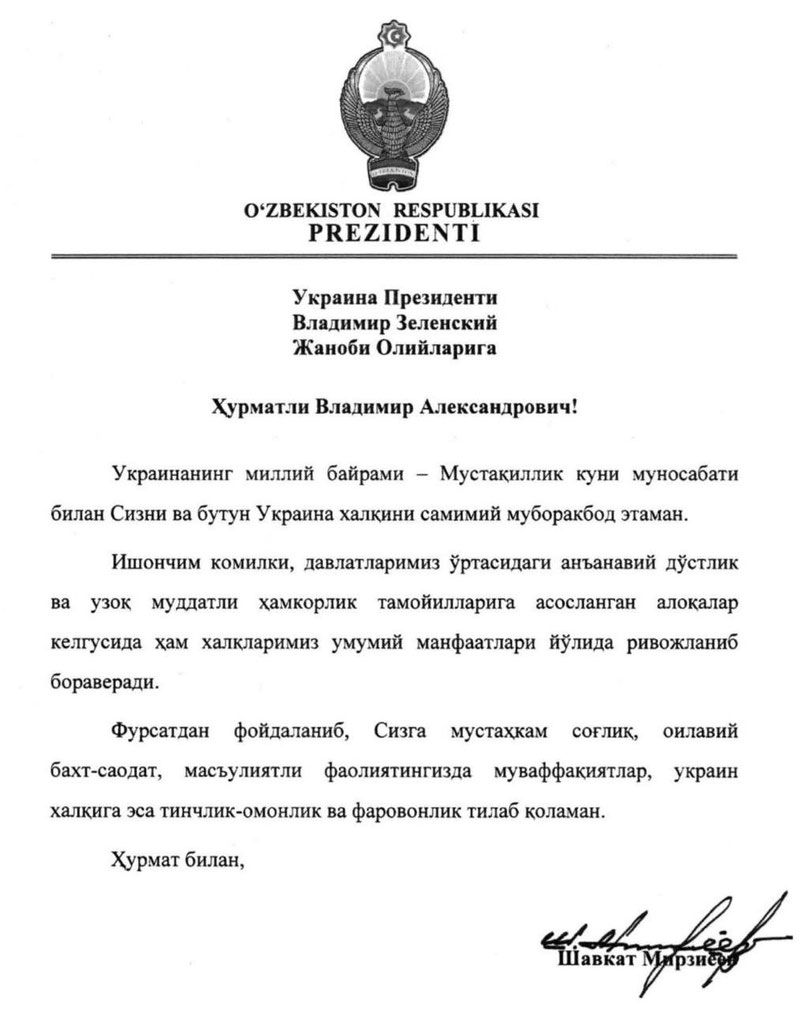 Изрображение 'Шавкат Мирзиёев поздравил Владимира Зеленского с Днём Независимости Украины'
