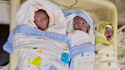 Image of 'A 24-year-old woman in Syrdarya gave birth to triplets – two boys and a girl.'